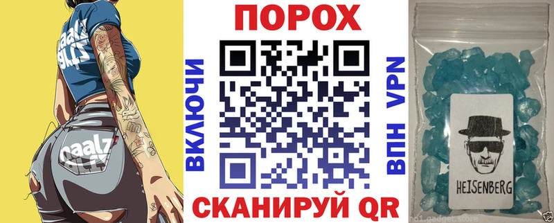 Амфетамин 98%  Черноголовка 