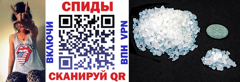 АМФ 98% Черноголовка