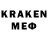 Amphetamine VHQ Kondrashova Alena