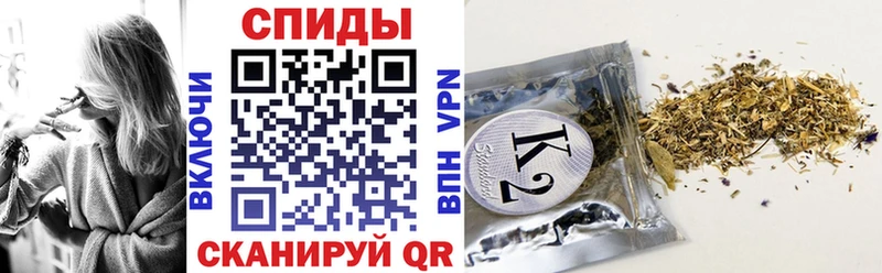 БУТИРАТ оксибутират OMG ССЫЛКА Черноголовка