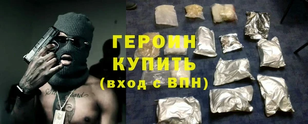 apvp Баксан
