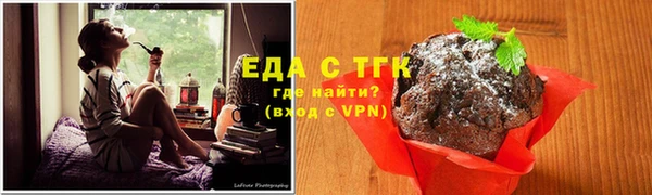 MDMA Premium VHQ Белокуриха