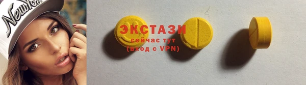 марки lsd Остров