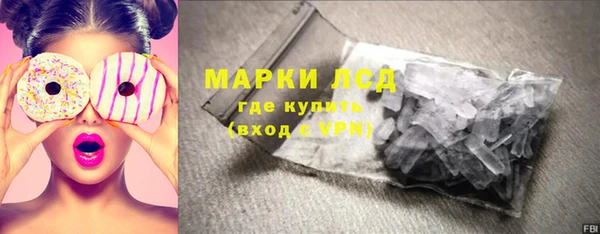 винт Беломорск